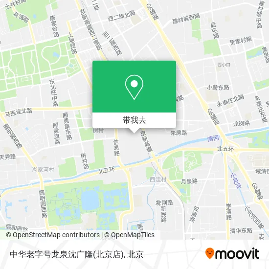 中华老字号龙泉沈广隆(北京店)地图