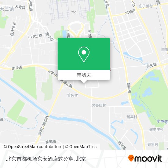北京首都机场京安酒店式公寓地图