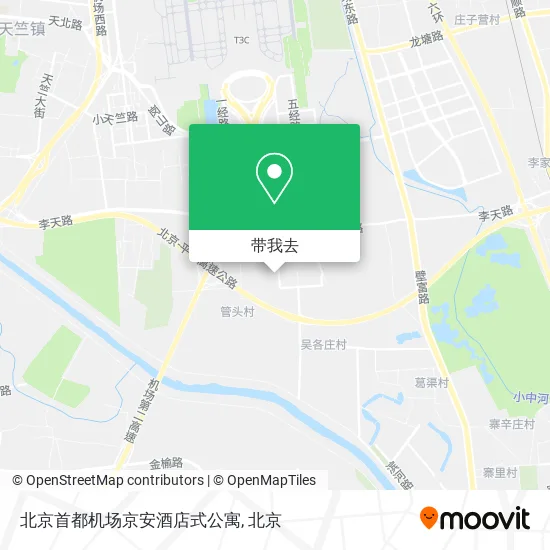 北京首都机场京安酒店式公寓地图