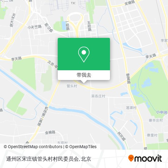 通州区宋庄镇管头村村民委员会地图