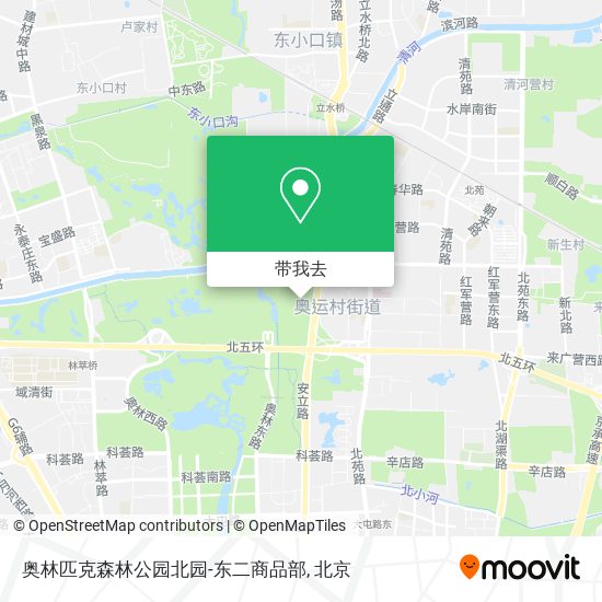 奥林匹克森林公园北园-东二商品部地图