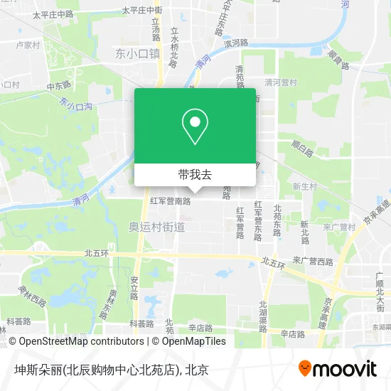 坤斯朵丽(北辰购物中心北苑店)地图