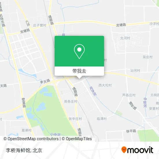 李桥海鲜馆地图