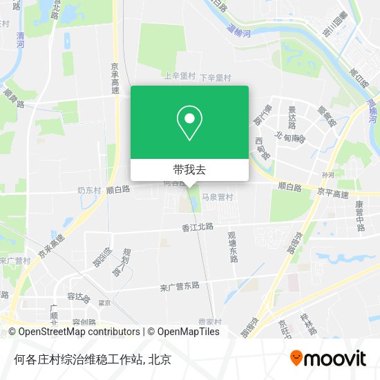何各庄村综治维稳工作站地图