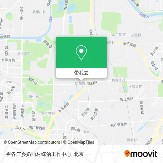 崔各庄乡奶西村综治工作中心地图