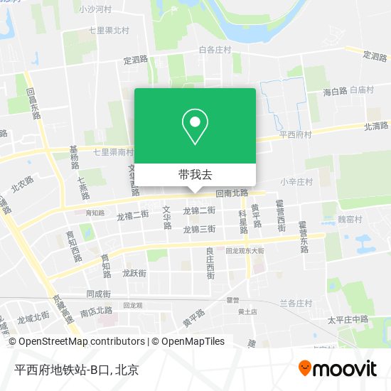 平西府地铁站-B口地图