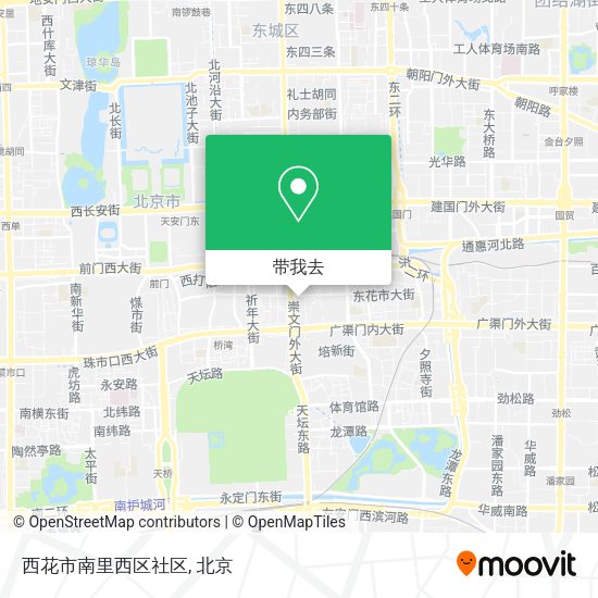 西花市南里西区社区地图