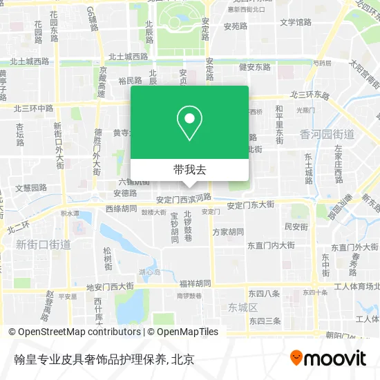 翰皇专业皮具奢饰品护理保养地图