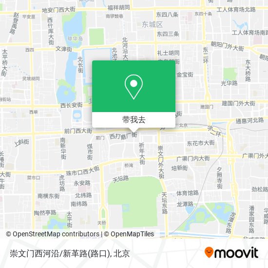 崇文门西河沿/新革路(路口)地图