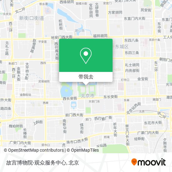 故宫博物院-观众服务中心地图