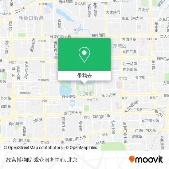 故宫博物院-观众服务中心地图