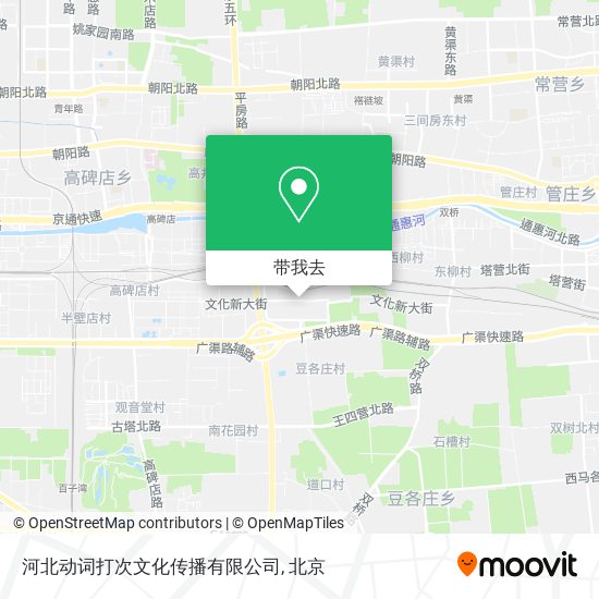 河北动词打次文化传播有限公司地图