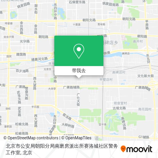 北京市公安局朝阳分局南磨房派出所赛洛城社区警务工作室地图