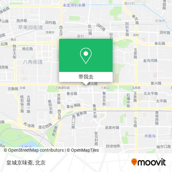 皇城京味斋地图