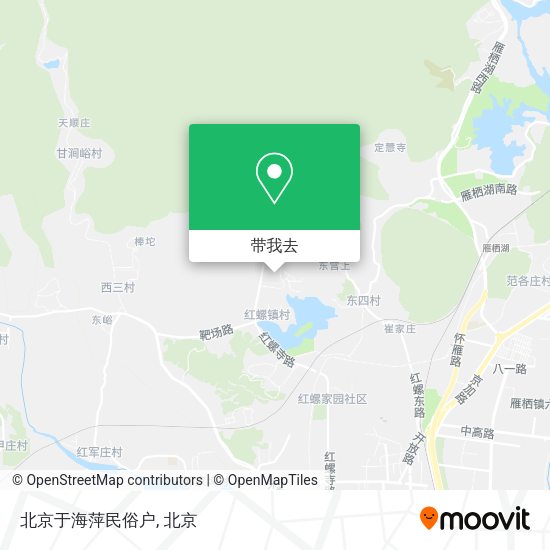 北京于海萍民俗户地图