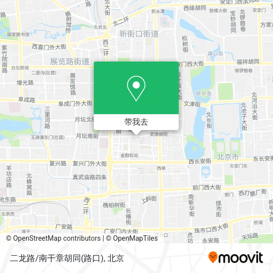 二龙路/南干章胡同(路口)地图