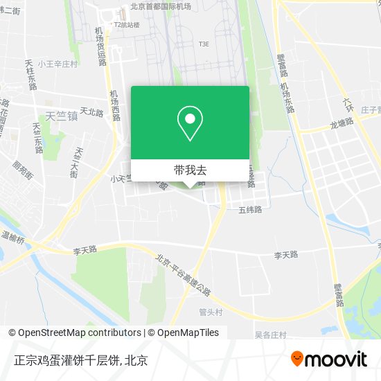 正宗鸡蛋灌饼千层饼地图