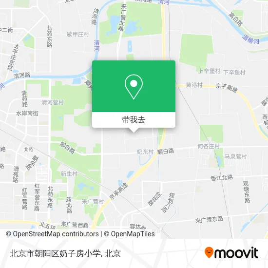 北京市朝阳区奶子房小学地图