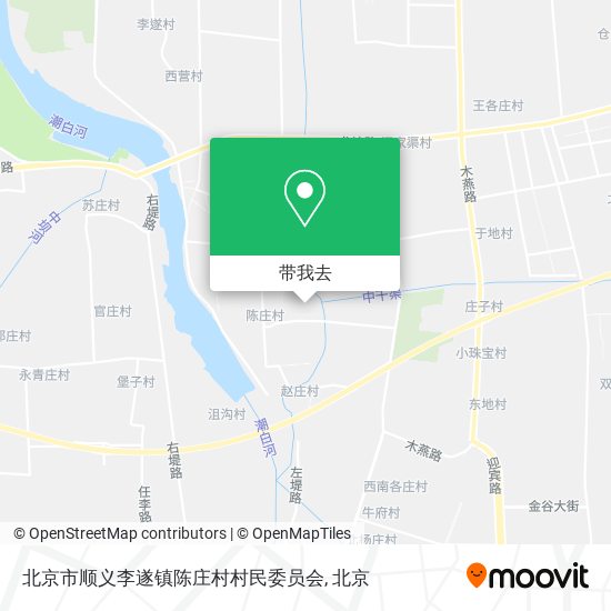 北京市顺义李遂镇陈庄村村民委员会地图