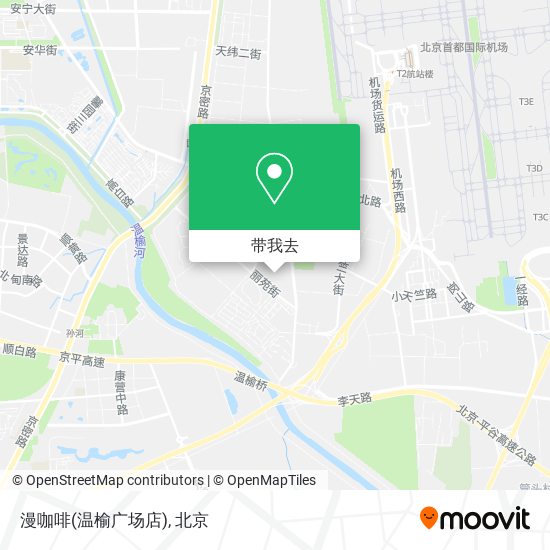 漫咖啡(温榆广场店)地图