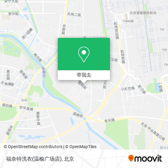福奈特洗衣(温榆广场店)地图