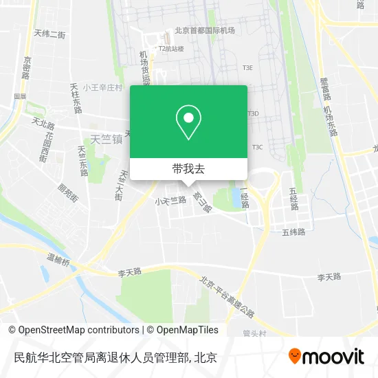 民航华北空管局离退休人员管理部地图