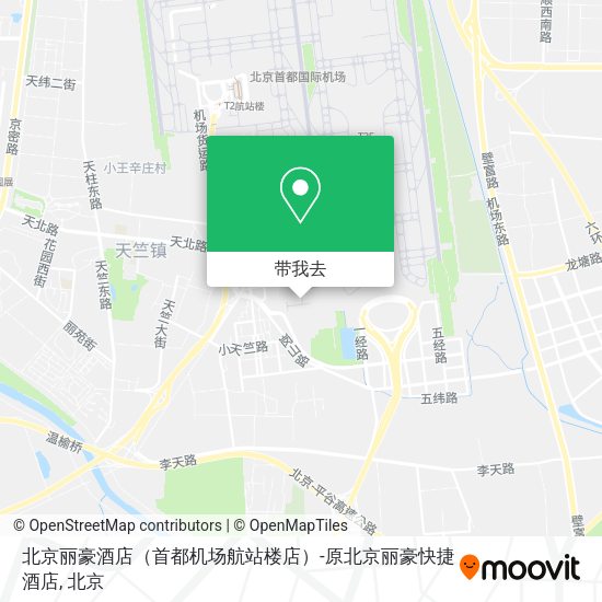北京丽豪酒店（首都机场航站楼店）-原北京丽豪快捷酒店地图