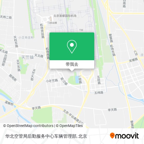 华北空管局后勤服务中心车辆管理部地图