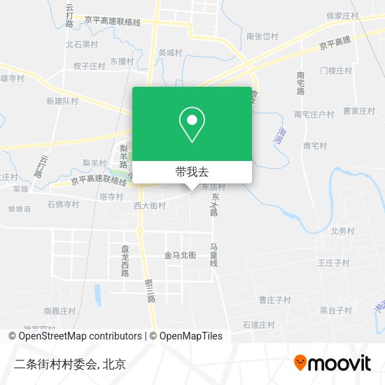 二条街村村委会地图
