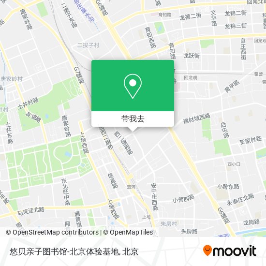 悠贝亲子图书馆-北京体验基地地图