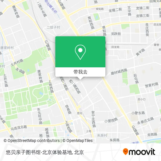 悠贝亲子图书馆-北京体验基地地图