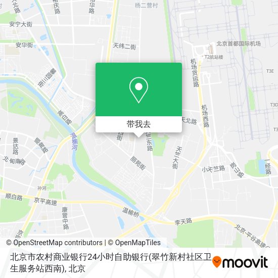 北京市农村商业银行24小时自助银行(翠竹新村社区卫生服务站西南)地图