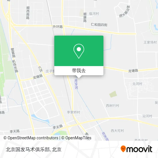 北京国发马术俱乐部地图