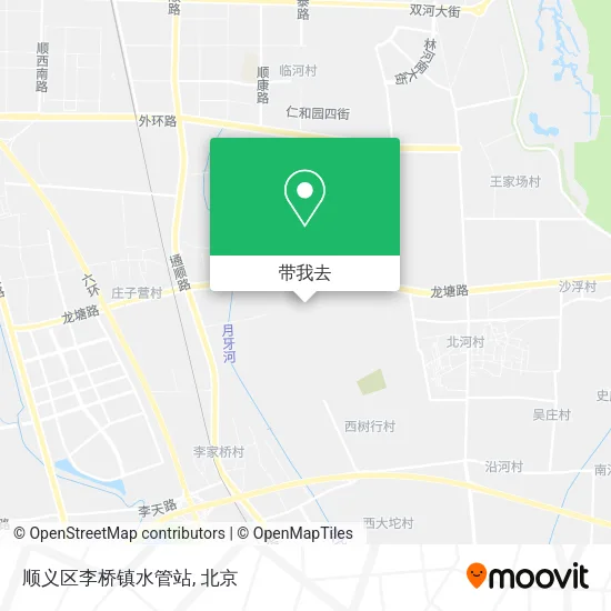 顺义区李桥镇水管站地图