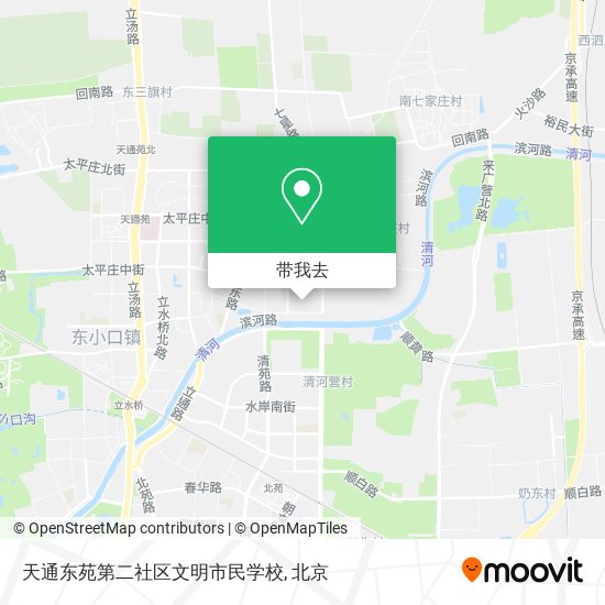 天通东苑第二社区文明市民学校地图