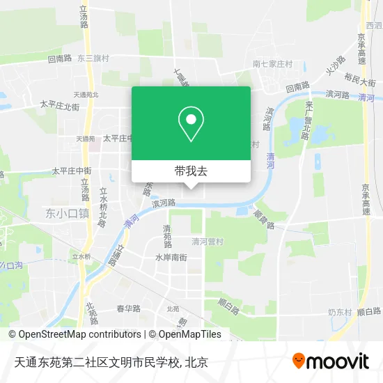 天通东苑第二社区文明市民学校地图
