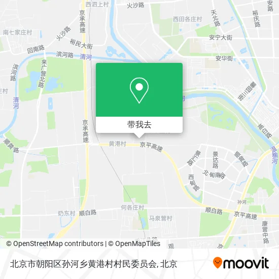 北京市朝阳区孙河乡黄港村村民委员会地图
