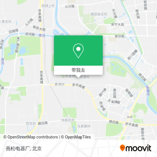 燕松电器厂地图