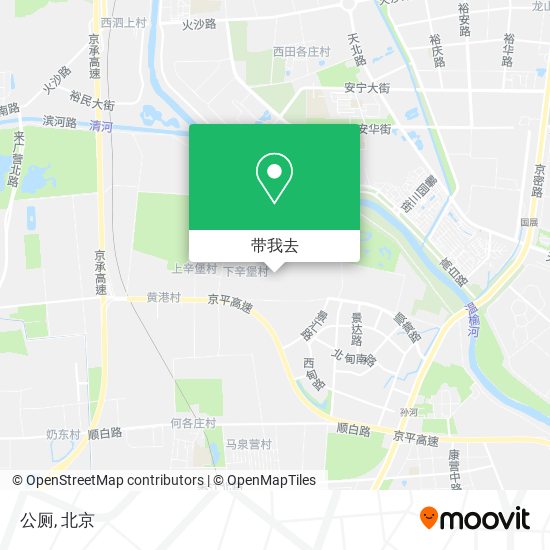 公厕地图
