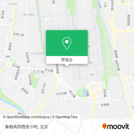 秦都风韵西安小吃地图