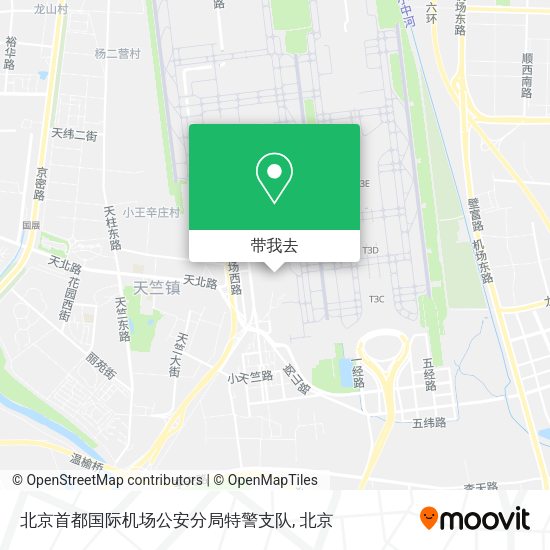 北京首都国际机场公安分局特警支队地图