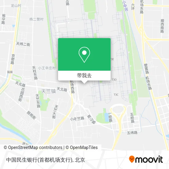 中国民生银行(首都机场支行)地图