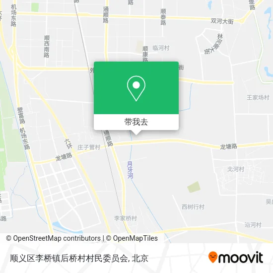 顺义区李桥镇后桥村村民委员会地图