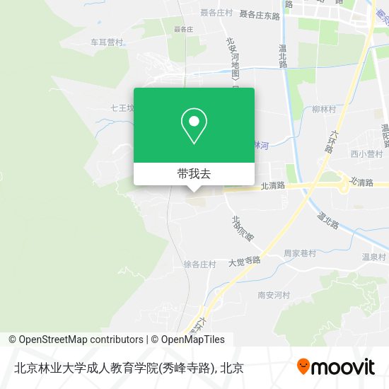 北京林业大学成人教育学院(秀峰寺路)地图