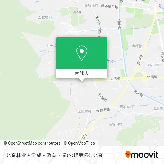 北京林业大学成人教育学院(秀峰寺路)地图