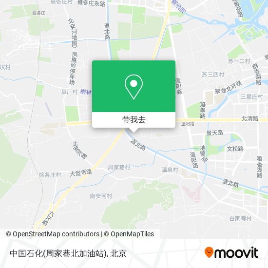 中国石化(周家巷北加油站)地图