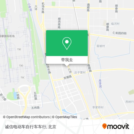 诚信电动车自行车车行地图