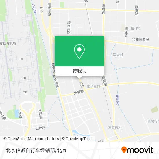 北京信诚自行车经销部地图