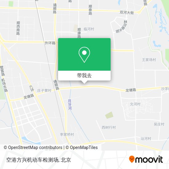 空港方兴机动车检测场地图