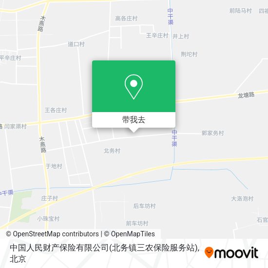 中国人民财产保险有限公司(北务镇三农保险服务站)地图